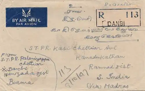 India: 1947: air mail Registered Danbi