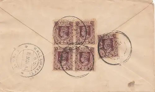 India: Registered Athegyi to Kalluppatti