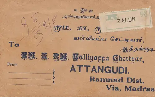 India 1939: Registered Zalun to Attangudi, Ramnad Dist. Via Madras