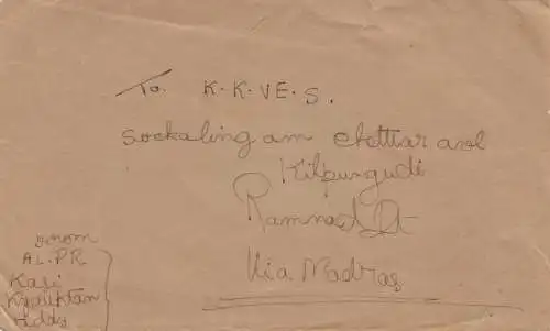 India 1940: Sivaganga