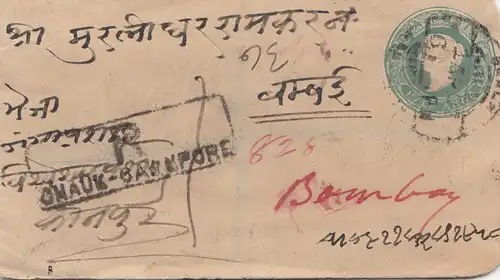 India 1902: small letter to Bombay