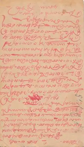 India: post card Travanoore