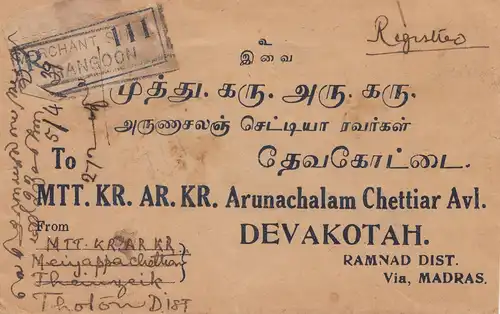 India: 1939: Registeres Rangoon to Devakotah