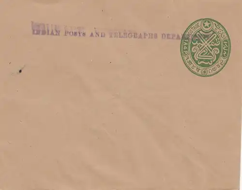India: unused letter Indian Post and Telegraphs Department