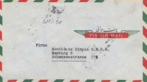 Teheran to Mont Blanc Simple, Hamburg