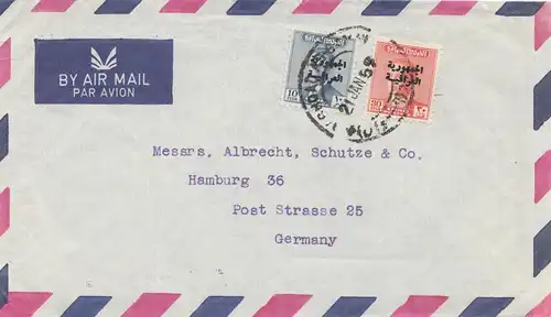 Iraq: 1959 air mail to Hambourg. .