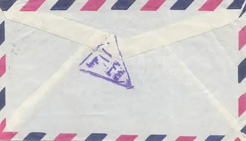 Iraq: 1959 air mail to Hambourg. .