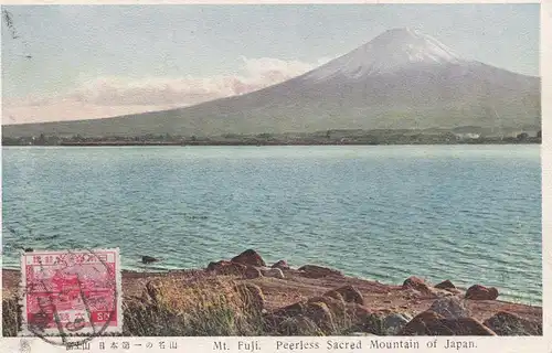 Japan post card Mt. Fuji