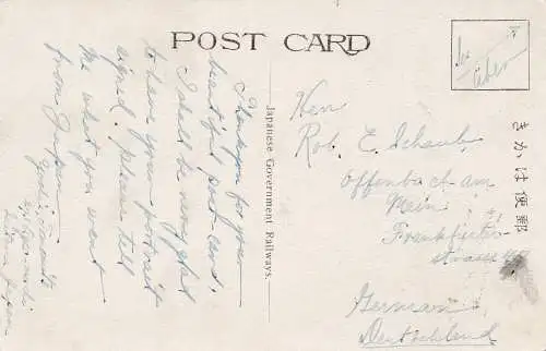 Japon post-card Mt. Fuji