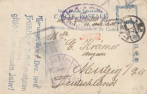 Japan 1916: post card Kurume tu Mutzig