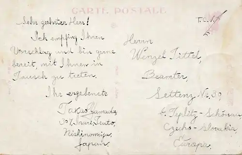 Japon 1909: post card Kobe to Teplitz