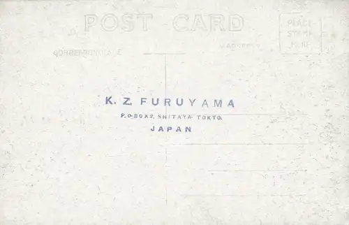 Japan 1915: post card Tokyo