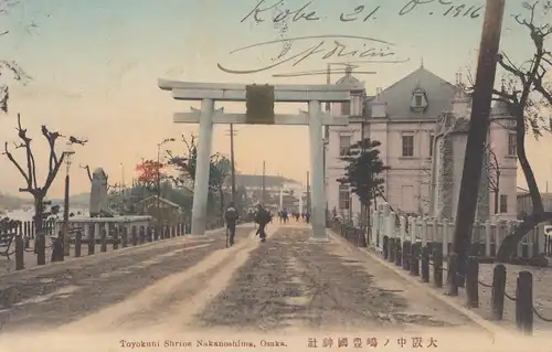 Japon 1916: post card Kobe/Osaka to San Sebastian, TAX