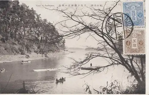 Japan 1931: Post card Arashiyama to Offenbach