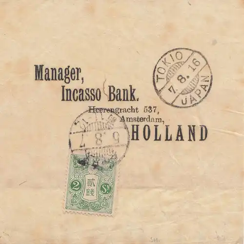 Japan 1916: Tokio to Incasso Bank to Holland, wrapper