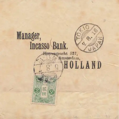 Japon 1916: Tokyo to Incasso Bank to Holland, wrapper