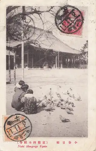 Japan 1923: post card Kioto to Dresden, TAX, kids and birds