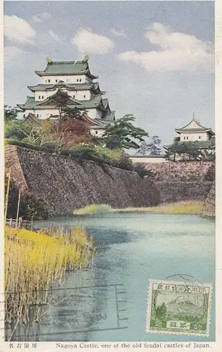 Japon 1927: post card Nagoya Castle to Offenbach