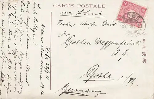 Japan 1911: post card Kobe to Gotha, colonial behavior