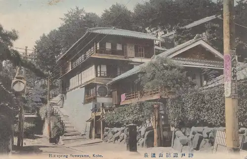 Japan 1910: post card Kobe to Plauen