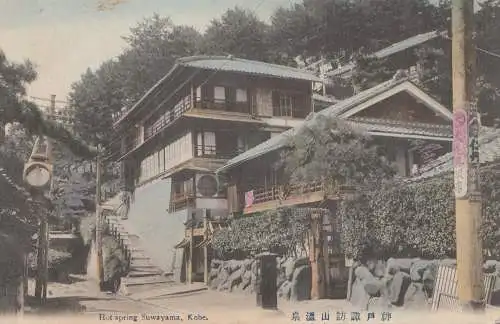 Japon 1910: post card Kobe to Plauen