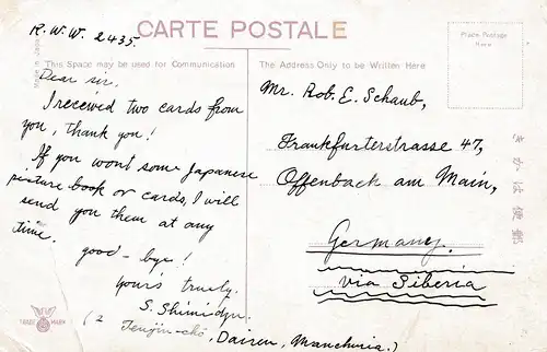 Japon 1930: post card Dairen, carpenter building a house to Offenbach