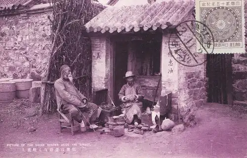 Japon 1902: post card shose mender
