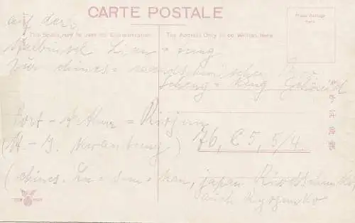Japon 1905: post card Port Arthur