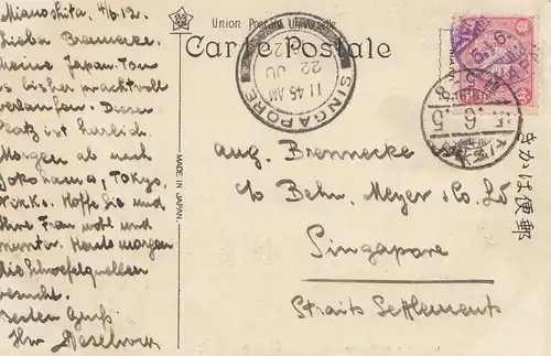 Japan 1912: post card Mianshita to Singapore; owakidani at Hakone