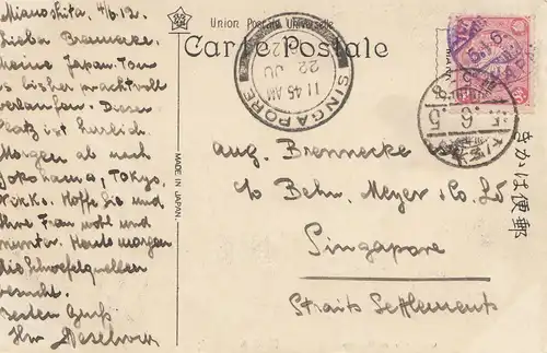Japon 1912: post card Mianshita to Singapore; owakidani at Hakone