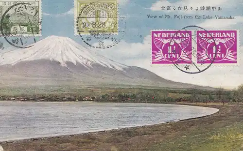 Japan 1928 travelling post card Kagawaken to Philadelphia to Holland to Brussels