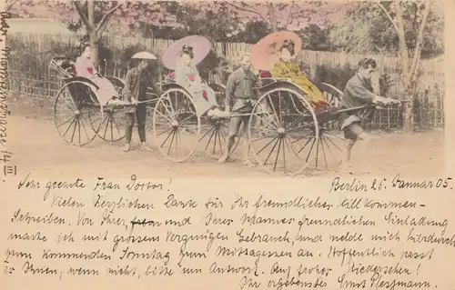 Japon: Post card used in Germany from Berlin to Erkner