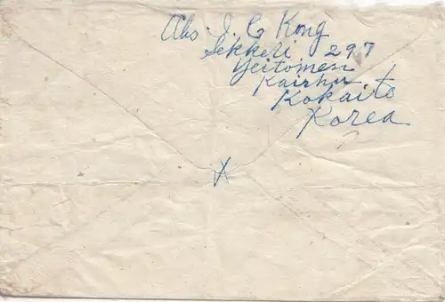 Corée 1928: Kokaito to Munich