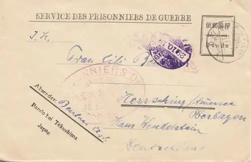 Japon: 1919: War prissoner Bando/Tokushima to Herrsching