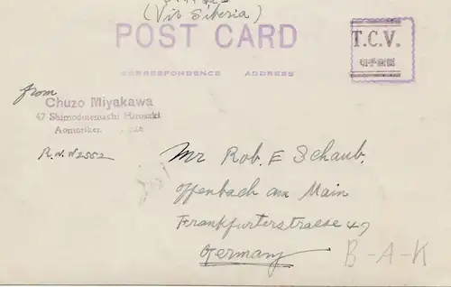 Japan: post card Aomoriken to Offenbach