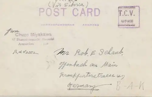 Japon: post card Aomoriken to Offenbach