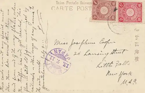 Japan: 1911: post card Moji, Harbour Construction to New York