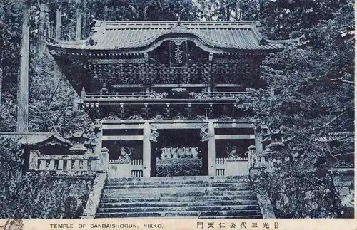 Japan: 1916: post card Nikko to Stiegnitz