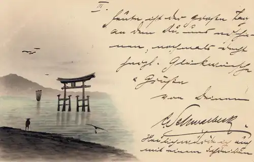 Japan 1900: post card to Schwerin