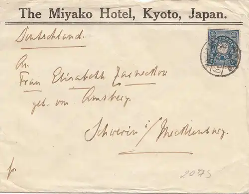 Japon 1929: letter Kyoto to Schwerin from duc Johann Albrecht, zu Mecklembourg