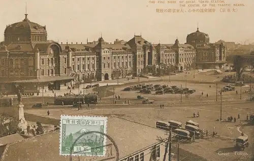 Japon 1927: post card Tokyo Station to Offenbach