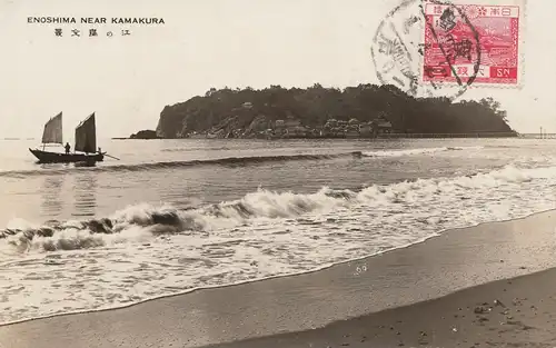 Japan post card 1929 Near Kamakura to Offenbach