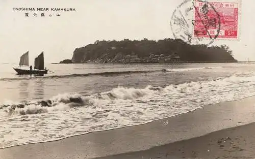 Japon post-card 1929 Near Kamakura to Offenbach