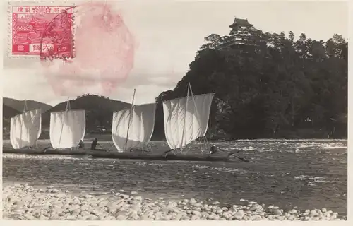 Japon post-card 1932: Tokyo to Offenbach