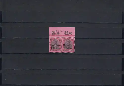 Marokko: MiNr. 29, postfrisch, waagrechtes Paar, HAN