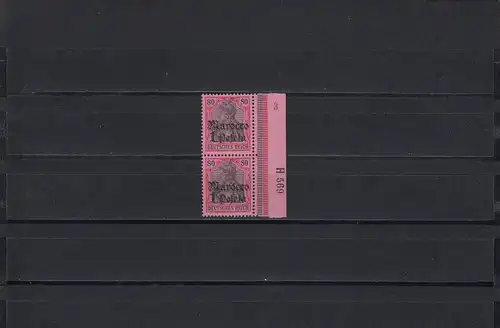 Maroc: Min. 29, frais, couple vertical, HAN originel et plaque numéro 3