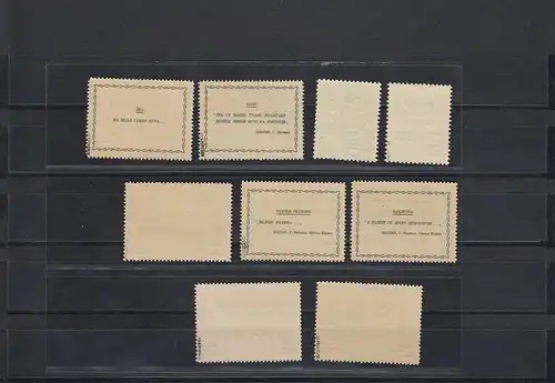 Monténégro: Aide aux réfugiés Min. 20-28, frais de port