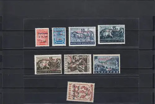 Macédoine: Post national Min. 1-8, différents types, frais de port