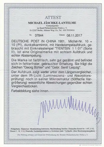 China: MiNr. 10, gestempelt Tientsin, Sorte II, BPP Attest