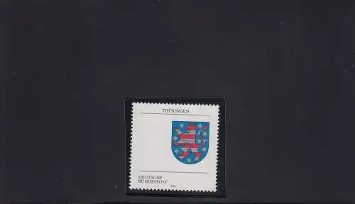 Cabinet: MiNr. 1716 F, frais de port